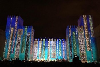 World Sacred music Festival events
