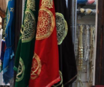 Sufism and Sacred Music Festival and tour 